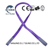 D.L.T SLING Polyester Duplex Webbing Sling SF7