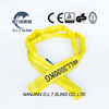 D.L.T SLING 3Ton Round  Sling Straps For Lifting