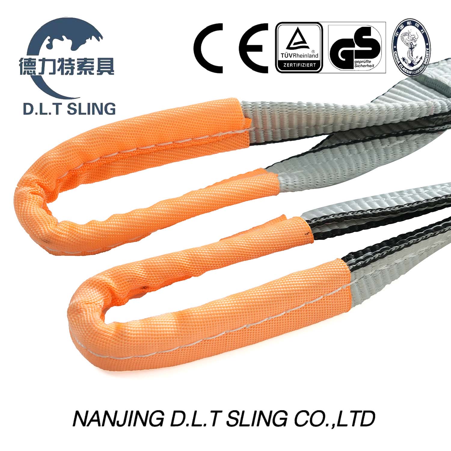 Polyester 2 Inch Tow Straps
