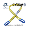 US Flat Webbing Sling ASME B30.9 Standard