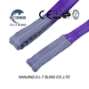 D.L.T SLING Polyester Duplex Webbing Sling SF7
