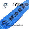 8T Endless Polyester Round Lifting Sling