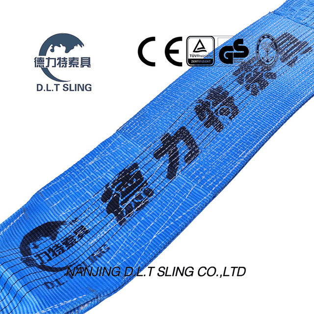 8T Endless Polyester Round Lifting Sling
