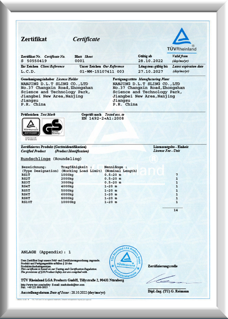 certificate-06