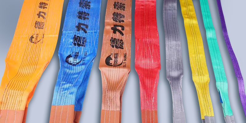 Webbing Sling