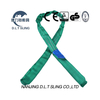 2t Eye-eye Round Sling D.L.T SLING 