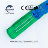 D.L.T SLING 100% Polyester 2 Tons Round Sling For Lifting Sling