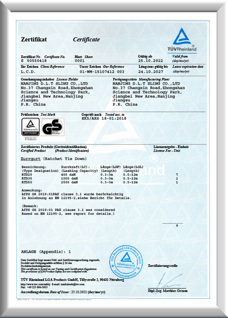 certificate-07
