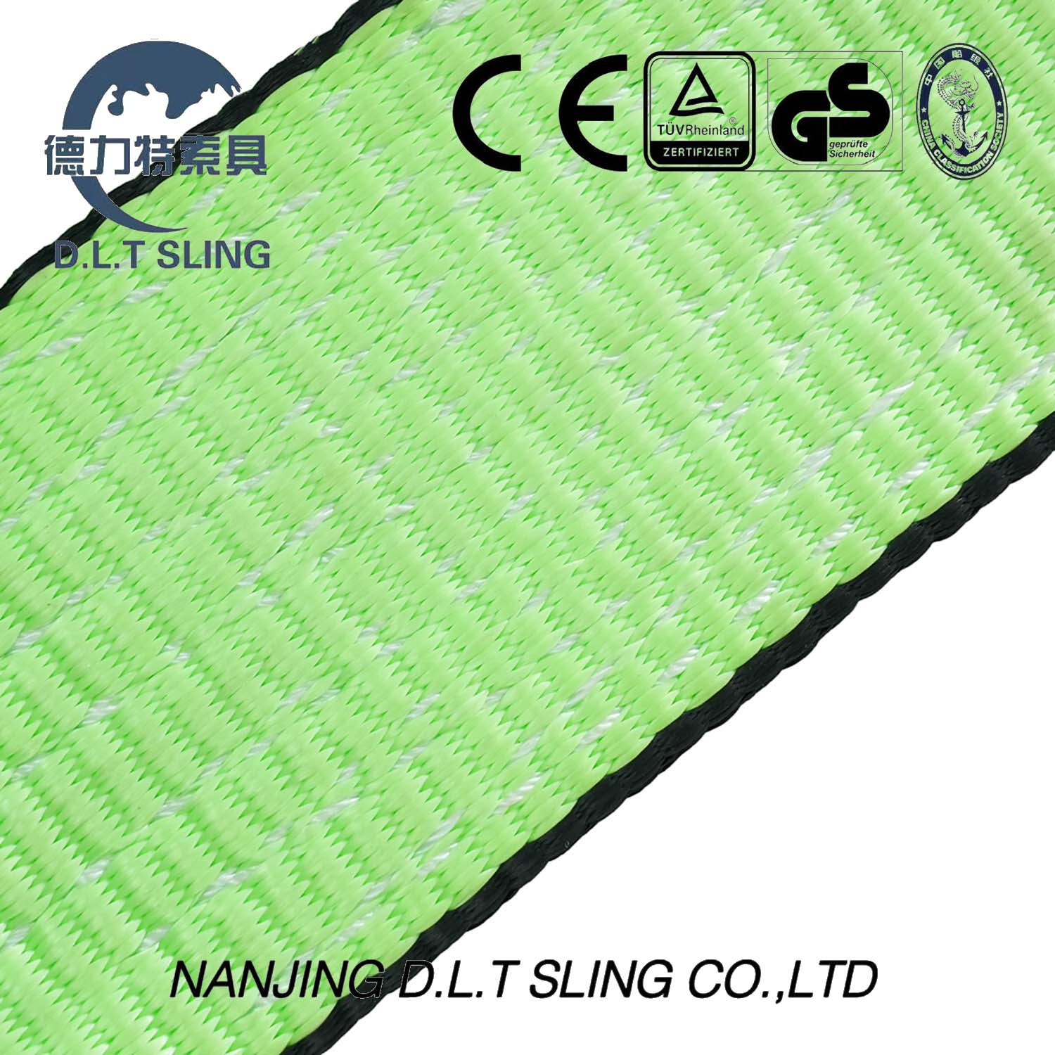 Tow Straps with CE, GS Certificates Fluorescent Green