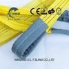 D.L.T SLING 3T Duplex Lifting Slings For Lifting Object