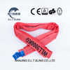D.L.T SLING 5T Polyester Round Lifting Sling
