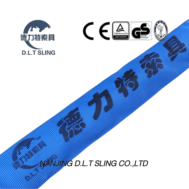 8T Endless Polyester Round Lifting Sling