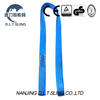 Blue And Black Line Endless Webbing Sling