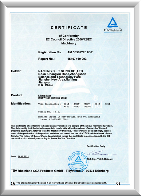 certificate-08