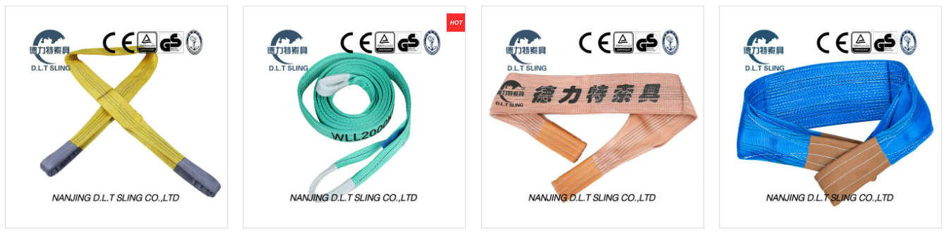 Webbing Sling2 Webbing Sling2