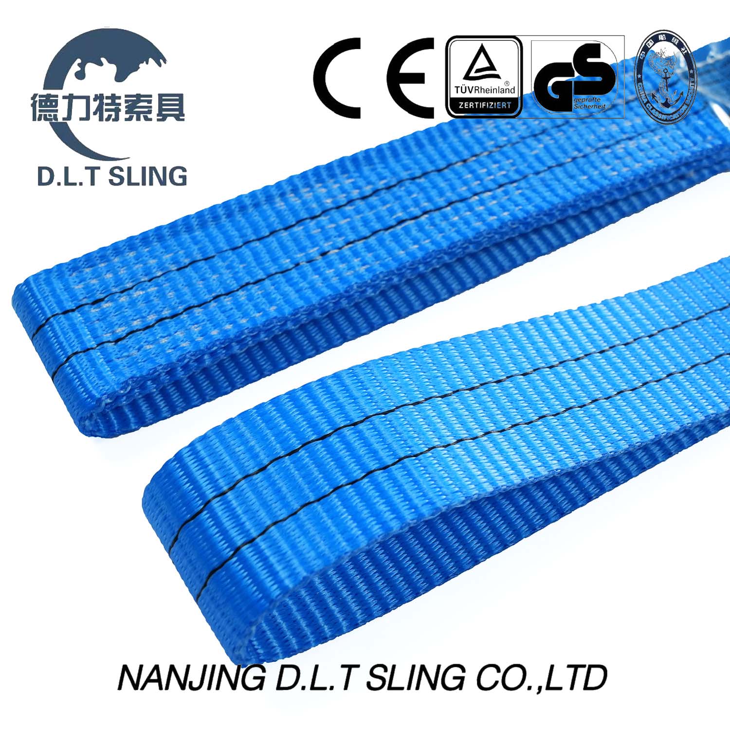 Blue And Black Line Endless Webbing Sling