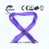 1T High Quality Round Sling For Lifting