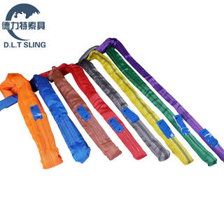 Round sling.png