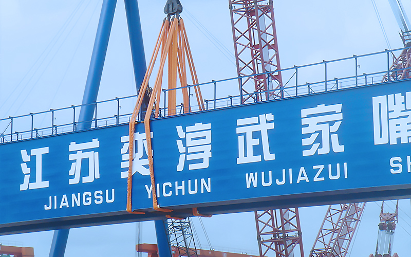 Construction & Building