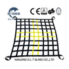 Cargo Mesh Netting