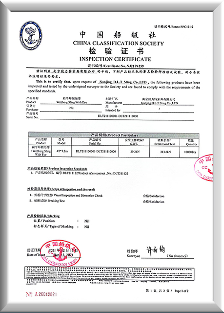 certificate-01